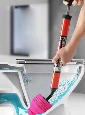 Air Plunger For Toilet Plunge Tool Toilet Unclogger With