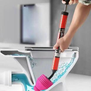 Toilet For Plunge Tool With Air Unclogger Plunger