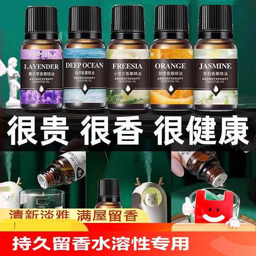 Aromatic essential oil refill for car interiors, providing l