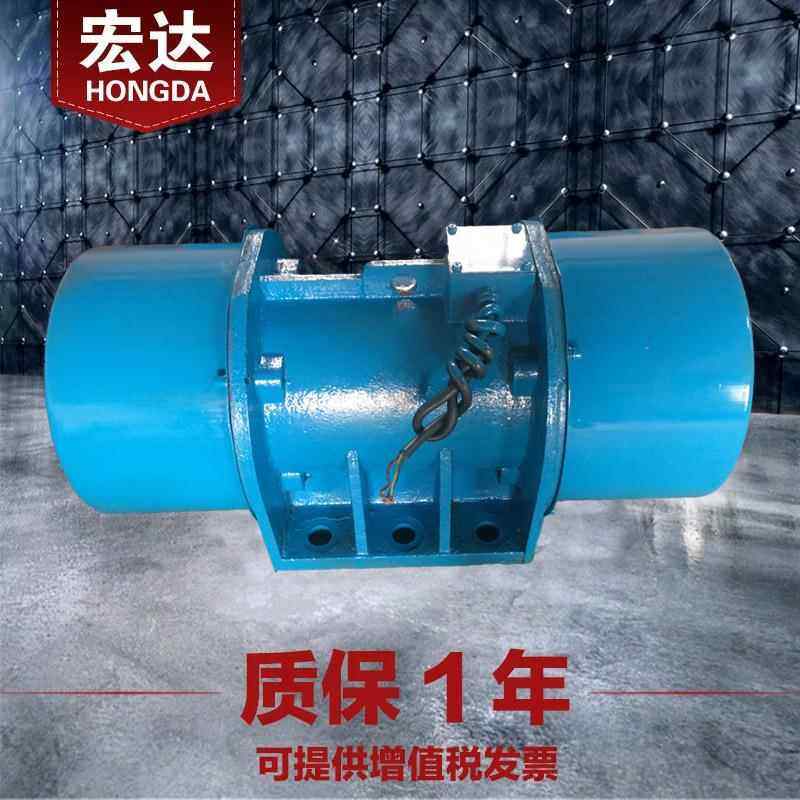 XVM-A-20-2振动电机380V1.8W卧式偏心20N三相异步震实打器