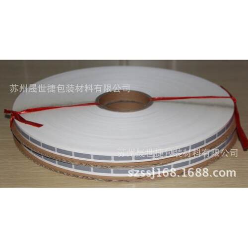 *刮刮涂普层贴 密码贴 通银灰色刮刮贴纸 膜10JWE50MM