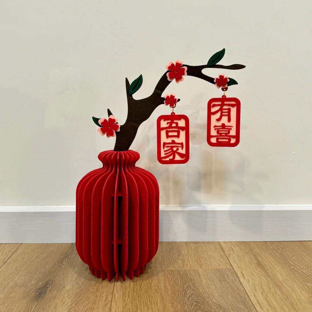 尚米特吾家有喜花瓶摆件结婚房布置订婚礼装饰立体双囍桌面摆台图片