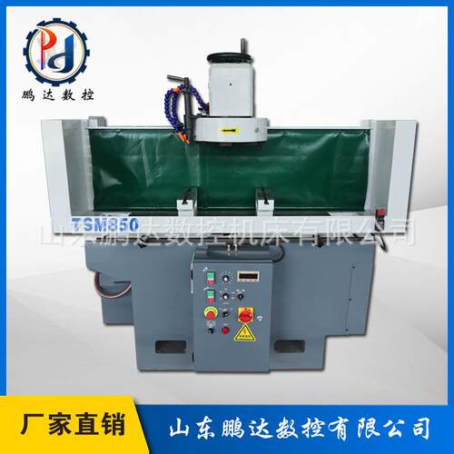 TSM850平面磨铣床发动机缸体缸盖磨铣设备平面磨铣床850小型铣床