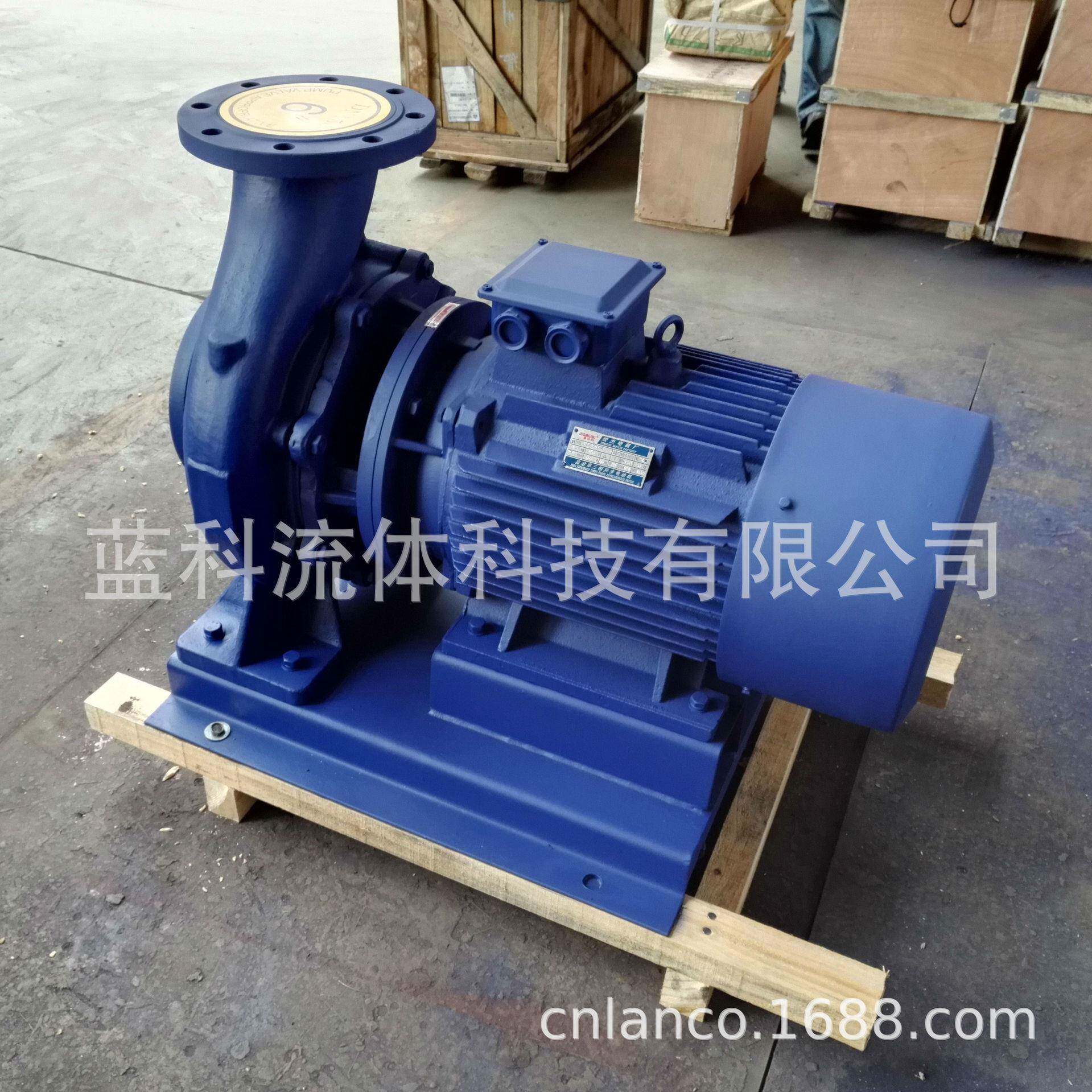 厂家供应LANCO牌ISW250-400A卧式管道泵/卧式单级离心泵/清水泵