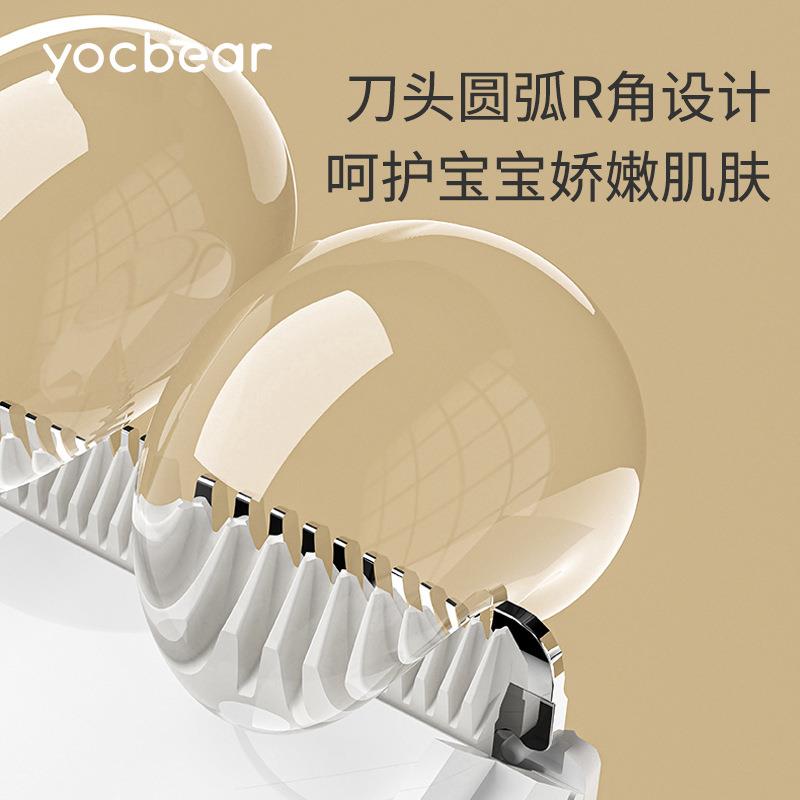 新款直销跨境充电式婴儿自动吸发理发器防水充电电推剪宝宝儿童家