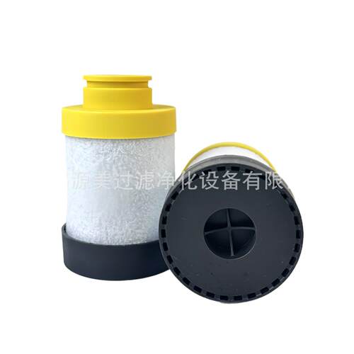 ACF滤芯 MS-025C MS-025T MS-025A MS-025F MS-025H 原厂直发包邮