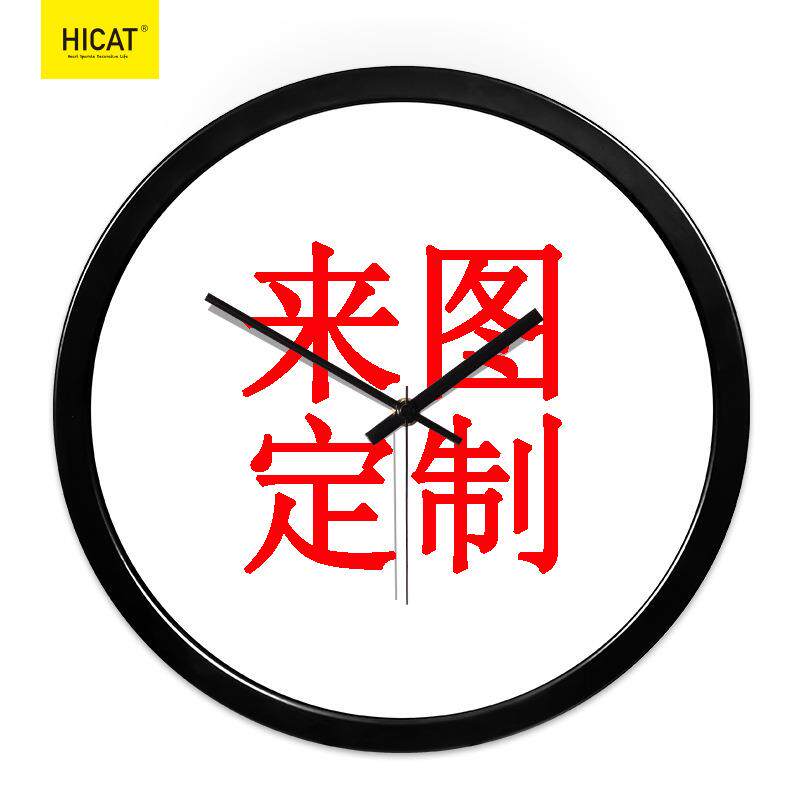 企业庭家静音挂钟金挂钟制教室家居装饰CW028属定创意时尚石英钟