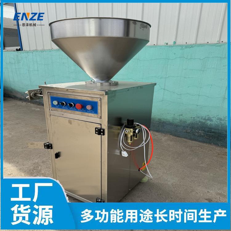 适用各种肉粒肉泥肠 门店商用 直灌式双管液压灌肠机玉米肠灌装机