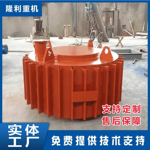 强磁悬挂式除铁器磁选设备800*600*400mm煤炭RCDB电磁除铁器