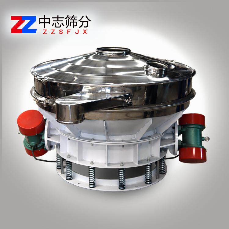 直排震动筛分机式洗粉衣用筛分机面粉双震源振动筛