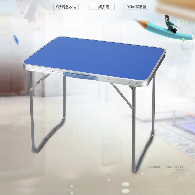 铝合金微型轻便折叠桌户外出游便携宣传活动桌招生作业小号桌子