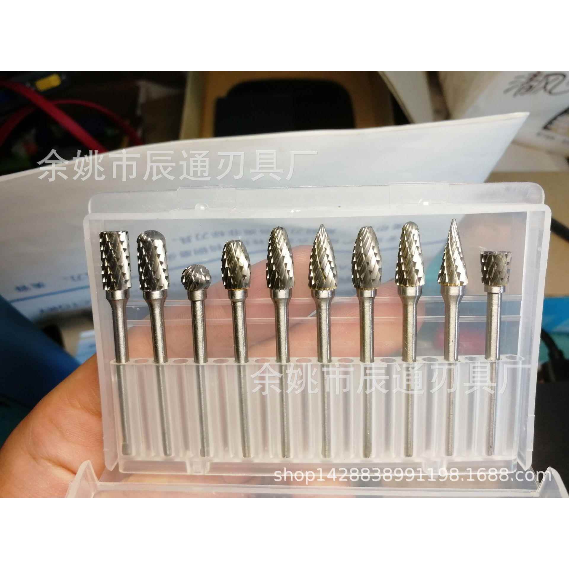 3*6MM钨钢磨头 雕刻磨头 硬质合金旋转锉 国标双刃