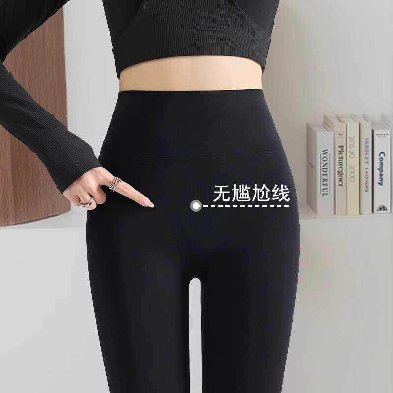 鲨鱼裤女外穿秋冬2025新款高腰提臀打底裤紧身弹力健身运动瑜伽裤