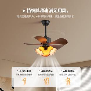 复古法式 吸风扇灯吊扇6灯餐卧厅室风胡桃木色房房间静音顶电书扇