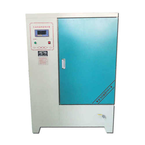 养护箱\恒温40b\湿90b恒标准混凝土水泥试砼块60b自动砂浆箱养护