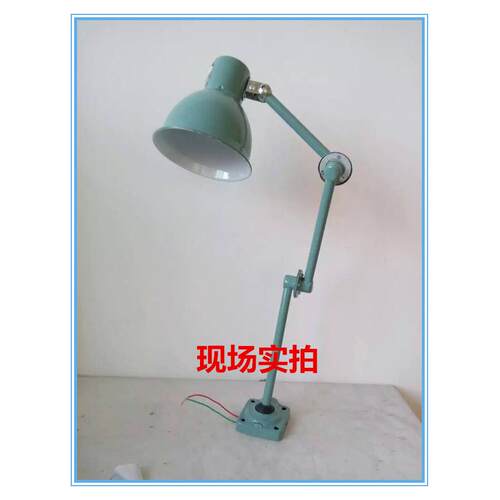 诚信厂家JB9系列机床白炽灯长三节短三节照明工作灯车床灯具