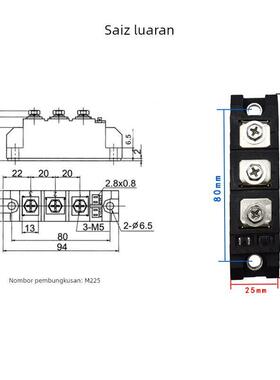 可控硅整流管模块110A MFC110A600V1000V1200V1600V1800V2000V