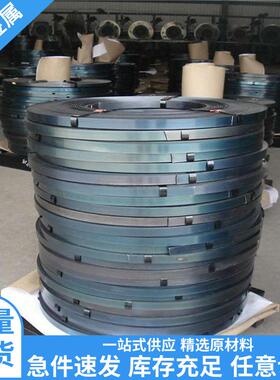 现货供应德标50CrV4弹簧钢带高品质50CrVA弹簧钢板可激光分条剪板