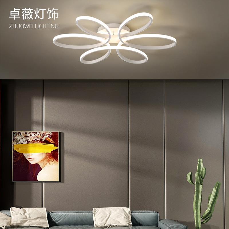 led吸顶吊灯花形智能遥控客厅灯现代简约书房酒店卧室灯