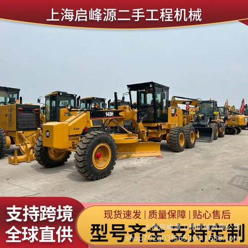 外贸出口XCMG徐工2153平地机康明斯发动机动力强劲 1802 卡特140H