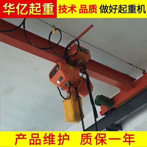 单梁桥式起重机25t运行平稳单梁起重机深圳行车安装