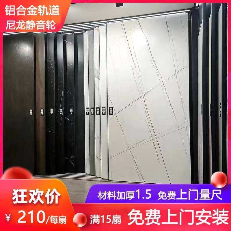 瓷砖展示架推拉 木饰面护墙碳晶板大板展架岩板背景墙调节木地板,商业/办公家具,展示柜/陈列柜/展示架/货柜,淘宝优惠券,粉丝福利购,淘宝优惠卷