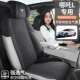 新款 通翻毛腰皮小蛮打孔546哪座椅套 专用车吒L马鞍垫汽车坐垫四季