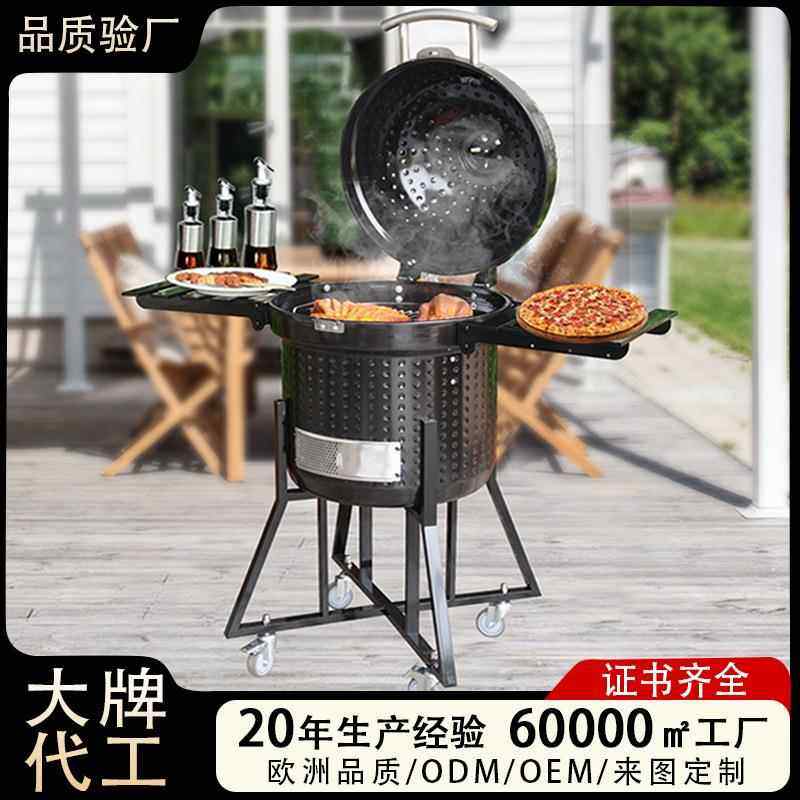 新款22寸铁质圆形陶瓷烧烤炉可移动陶瓷焖烤炉美式烟熏陶瓷烤炉