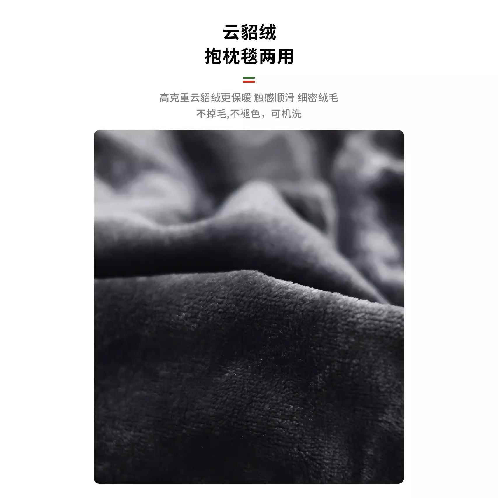 汽抱被毯子二合枕一车空调折叠被高器档车载抱枕后排睡觉神腰靠抱