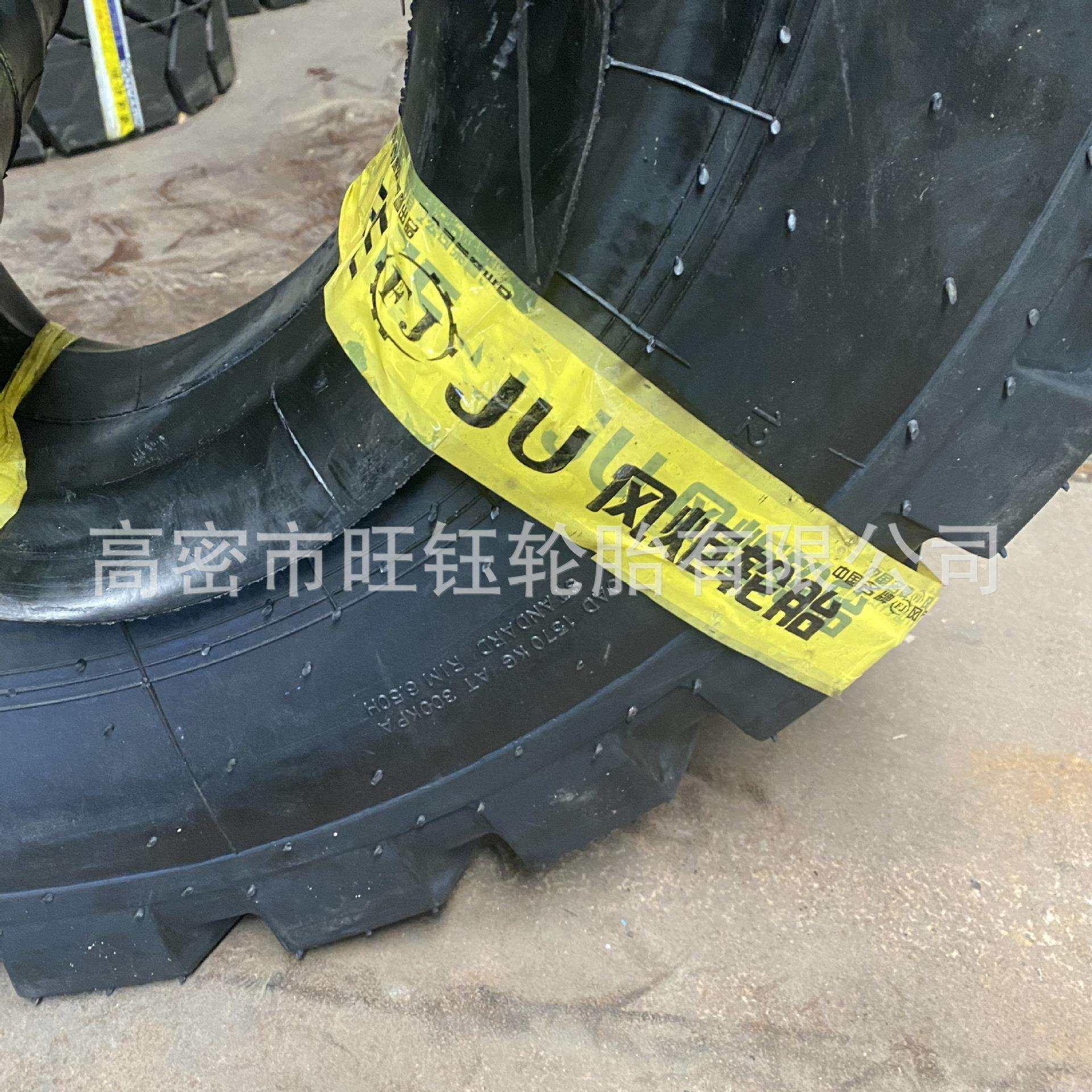 风炬小型铲车轮胎825-16 750-16 1200-16装载机工程轮胎14/90-16
