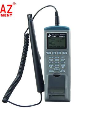 AZ9851列表式温湿度计仪器台湾衡欣牌温湿度带打印机