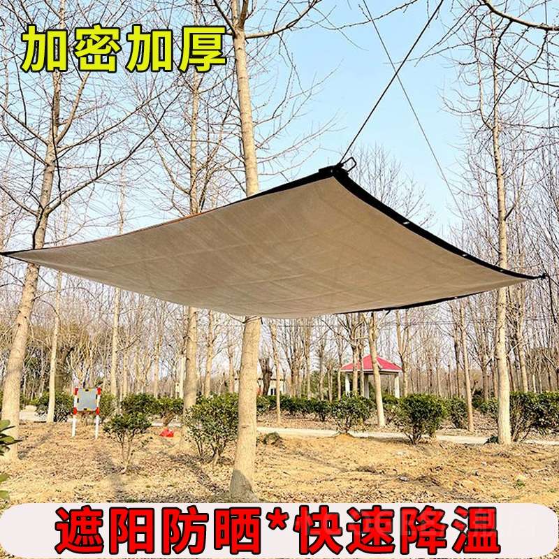 铝箔车棚遮阳网防晒网加密加厚抗老化户外隔热耐高温汽车用太阳
