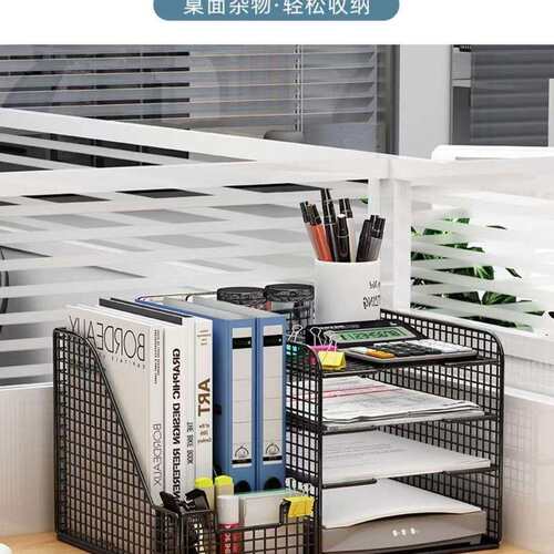 文件架子多层金属框办公用品书立架简易桌上资料夹桌面收纳盒学生