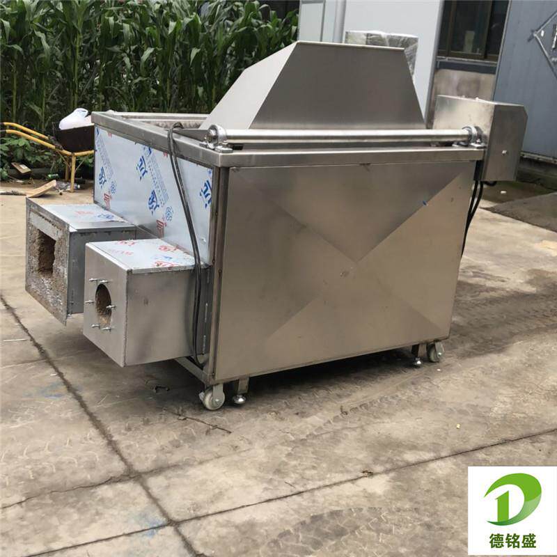燃煤炸豆果油炸机自动出料豆腐块油炸锅省油省电豆干油炸机