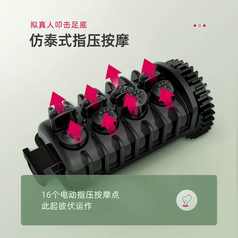 慈大白全自动足浴器泡脚加热BZ525D恒温洗蓓脚桶电动摩家用桶足浴