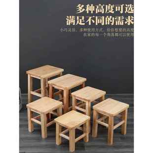 小木凳实木方凳家用客厅橡胶木多功能原木长方凳艺术成人简约现代