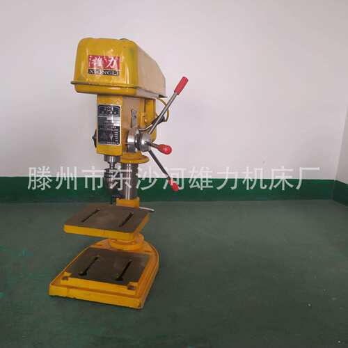 Z4116台钻 台式16mm钻床 高速Z4116A钻孔机 不锈钢角铁打孔机