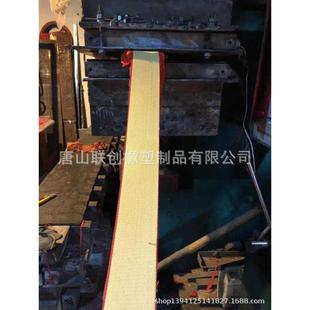 高耐磨层阻燃加布密封板密封板 烧结机侧密封专用密封板