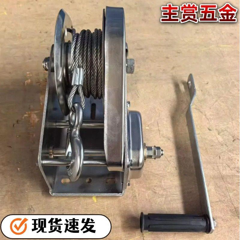 304不锈钢手摇绞盘手动绞盘绞车手摇卷扬机牵引机小吊机自锁绞盘图片