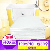 泡澡袋浴缸袋婴儿游泳池一次性塑料袋洗澡浴膜浴桶套子水疗隔离膜