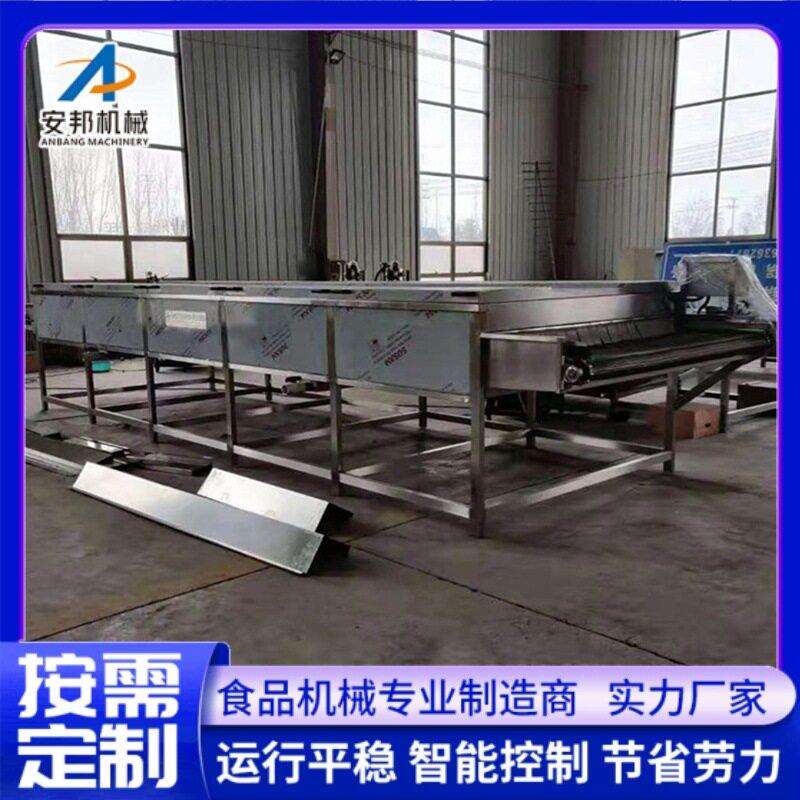 全竹自动安邦茶蒸汽杀黑青机地多功能笋片蒸煮设备新式瓜蒸煮机