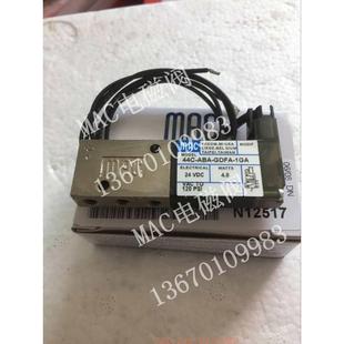 44C 电磁阀44C GDFA GDCA 1KV 1KA MAC 1GA 1BC ABA 1BA
