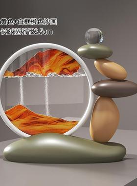高档品时来运摆件流沙画高级软感客厅转电视柜玄关装饰轻奢高档办