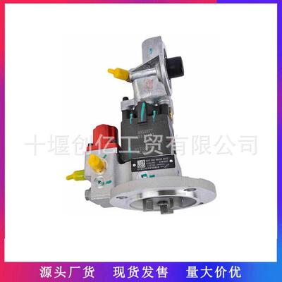 供应康明斯ISM11QSM11发动机燃油泵341767434176773417687