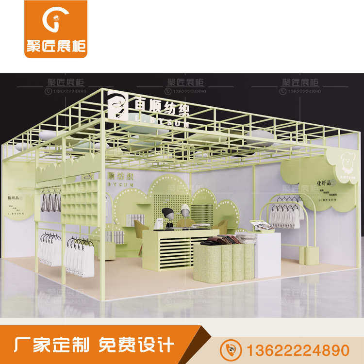 铁木快时尚女装展柜单板挂件柜服装店铺柜设计不锈钢衣服货架桁架