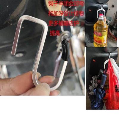 加深款电动车防颠簸挂钩 摩托车前置储物盒与加强防滑车头挂钩