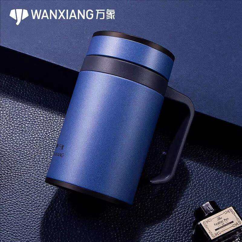 万象万象（WANXIANG)象印保温杯商用便携高颜值不锈钢保温杯办公