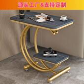 轻奢角几几大理石边客桌厅边沙发桌阳台小圆桌床758边柜创意子小