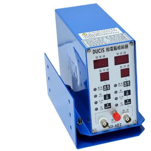 厦门高速冲床 下死点检知器SD-402 台湾申皓出品 保护模具与冲床