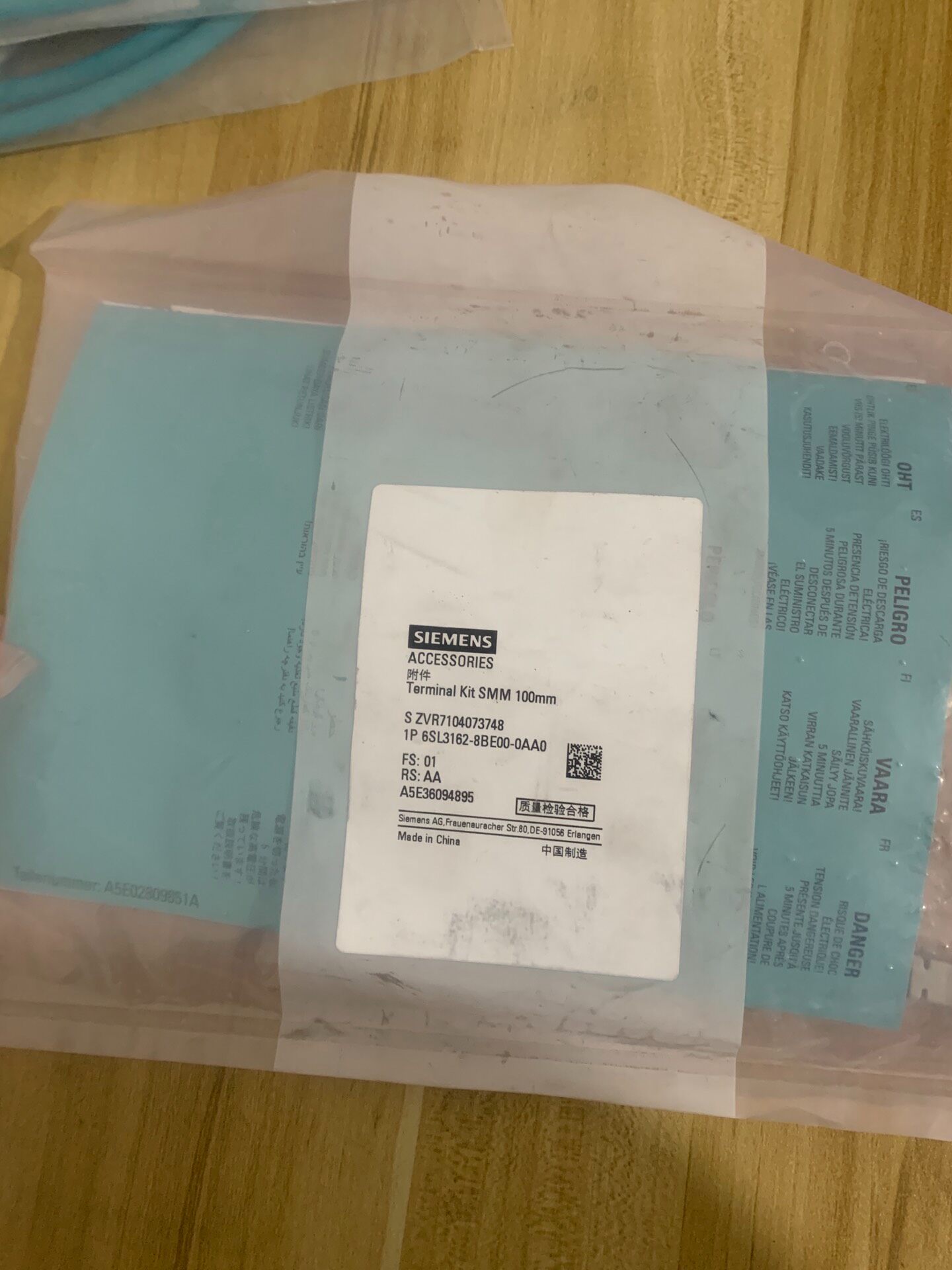 6SL3162-8BE00-0AA0西门子全新未开封配件包！